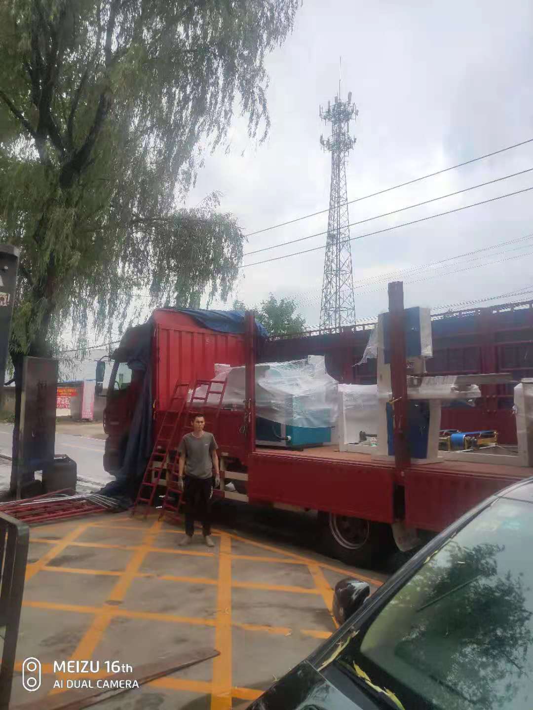 貴州畢節 彭先生4.jpg