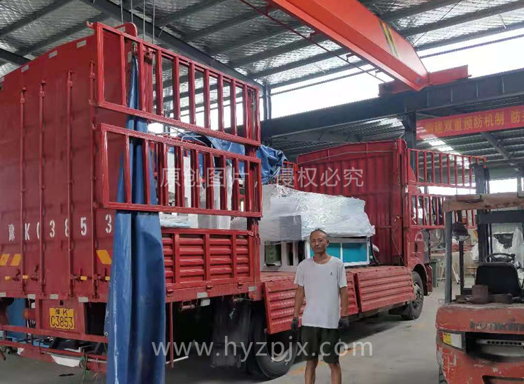 山西渭南的衛生紙加工設備客戶 山西渭南的衛生紙加工設備客戶