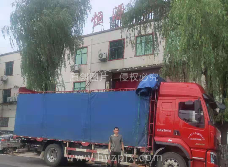 貴州畢節(jié) 彭先生2.jpg 貴州畢節(jié) 彭先生2.jpg